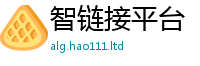 2025新澳门免费传真给2025年最新资料大全官网入口